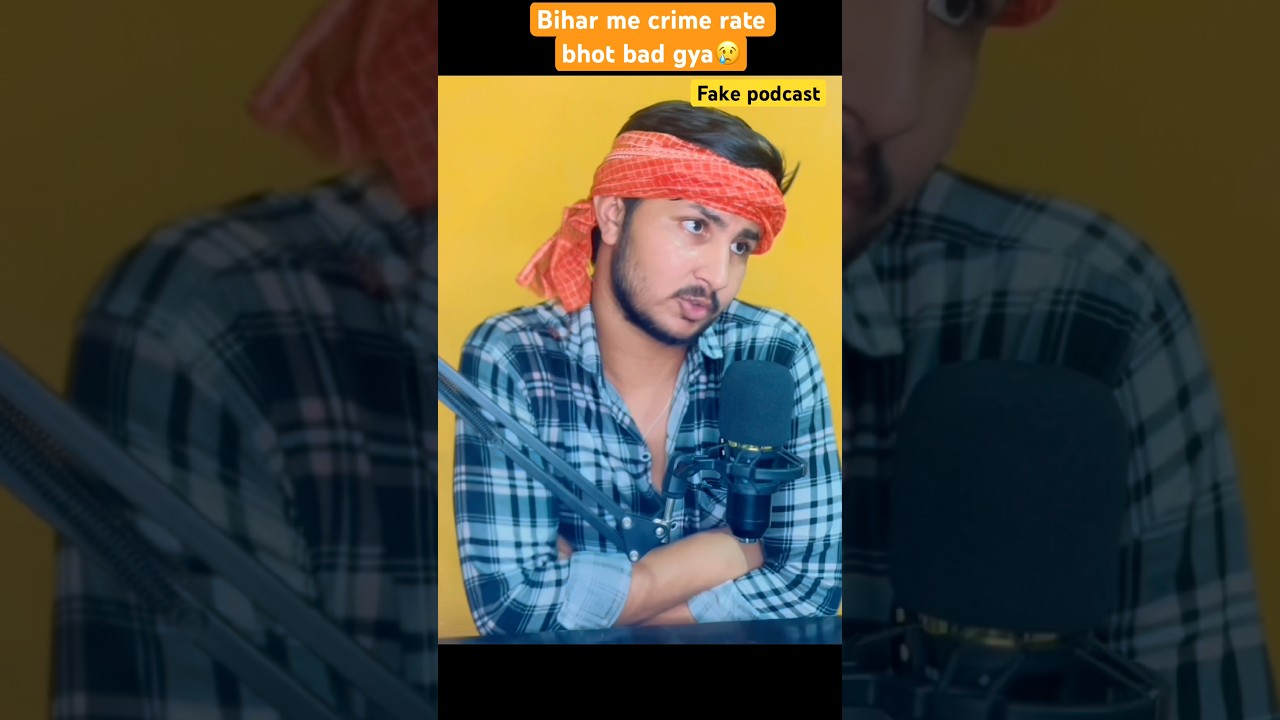 Bihar me crime rate bhot bad gya he😢