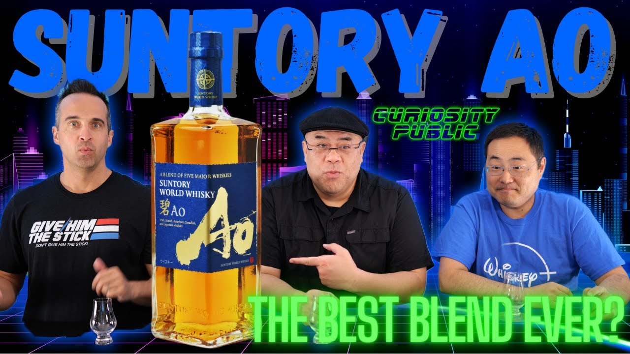 ОБЗОР Suntory AO! | Лучший конкурс алкогольных напитков от Curiosity Public