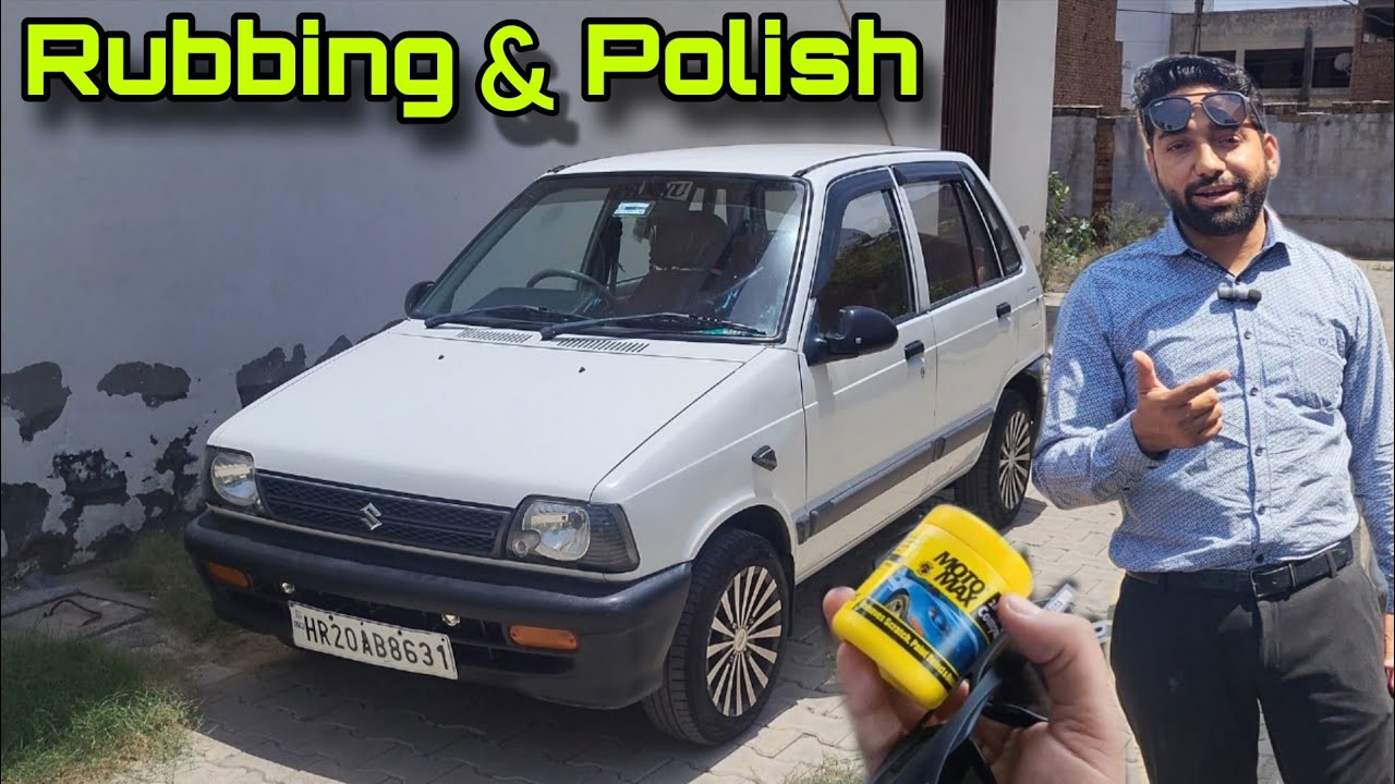 मात्र 600 ₹ में चमका दी 😍 | #rubbingpolish से बनी एकदम नए जैसी Showroom piece @AjayKaith