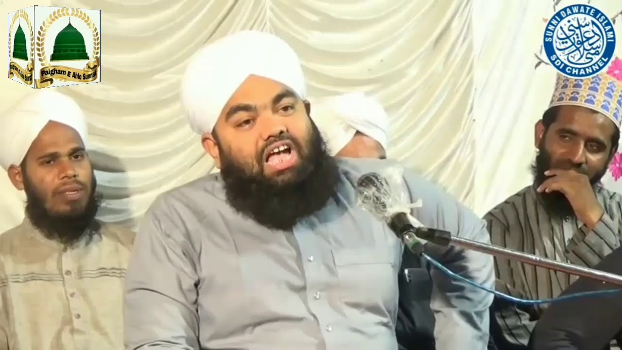 Maut Kya Hai? | मौत क्या है? | Sayyed Aminul Qadri | Malegaon