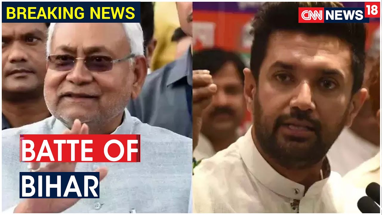 Bihar Battle : Liquor Smuggling Due to Unemployment, Says Chirag Paswan