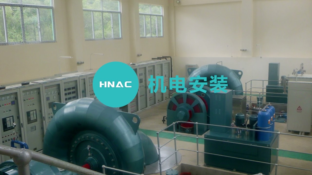 HNAC Zambia Hydropower Project Construction Record #hydropower #energystorage