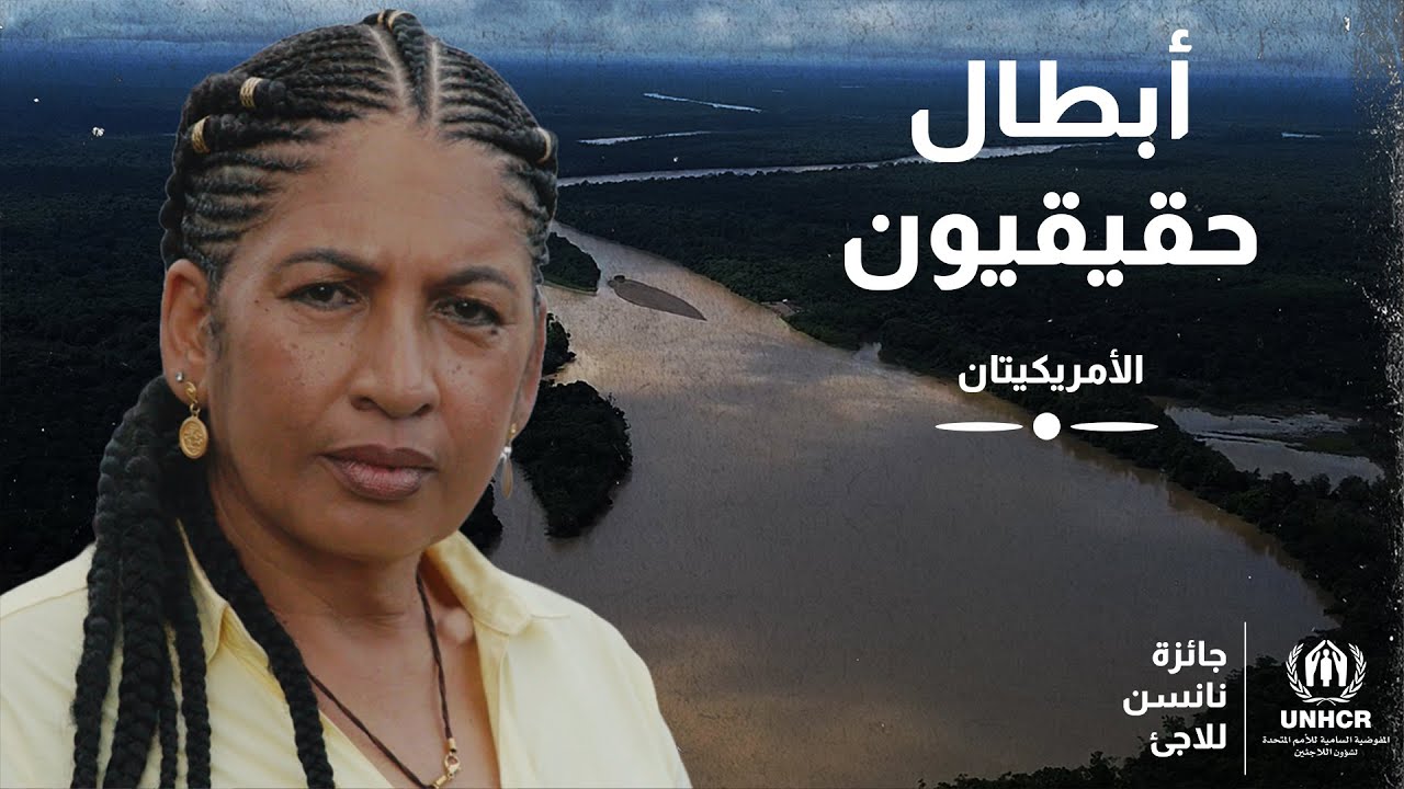 إليزابيث 