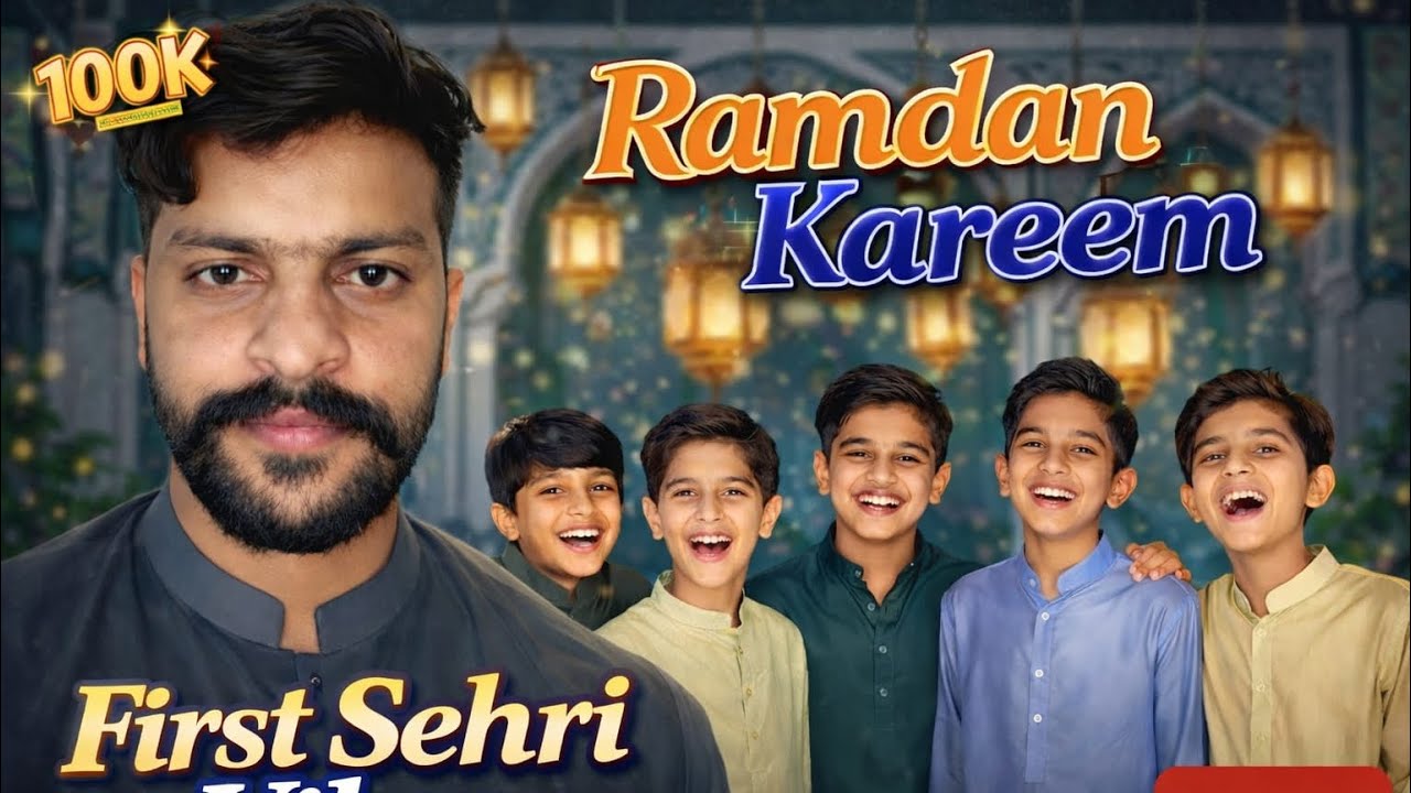 Funny Boys In Ramadan 🤣 | First Sehri, Shaytan Pareshan | Ramadan Kareem ☪️ | 