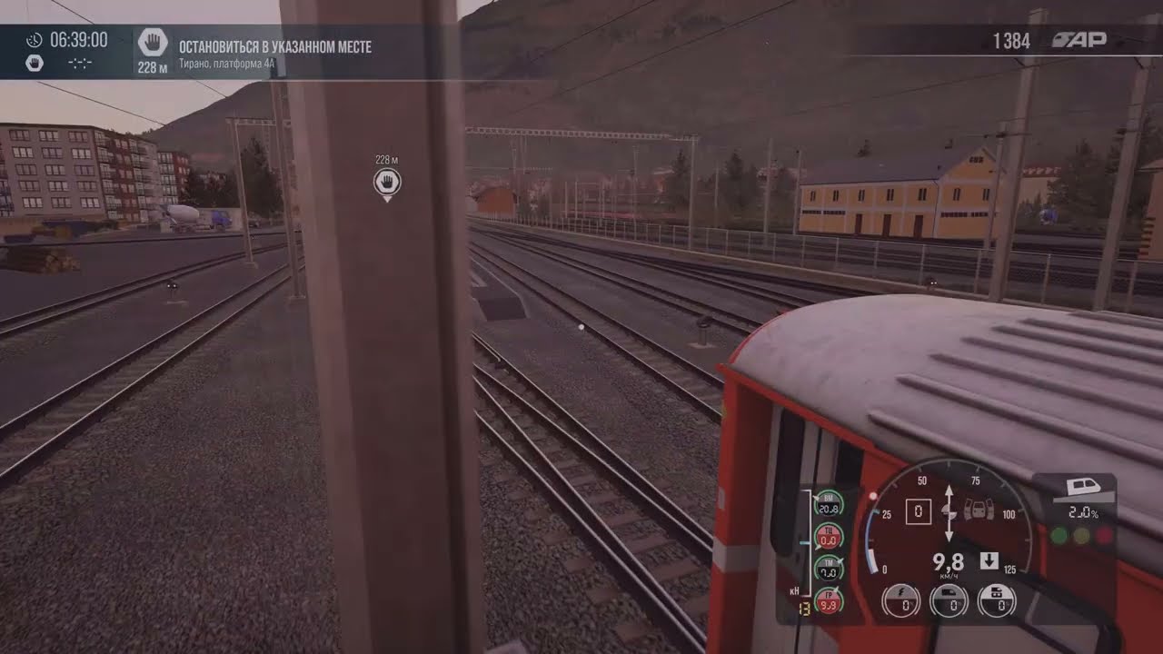 Train Sim World 5_20260207213455
