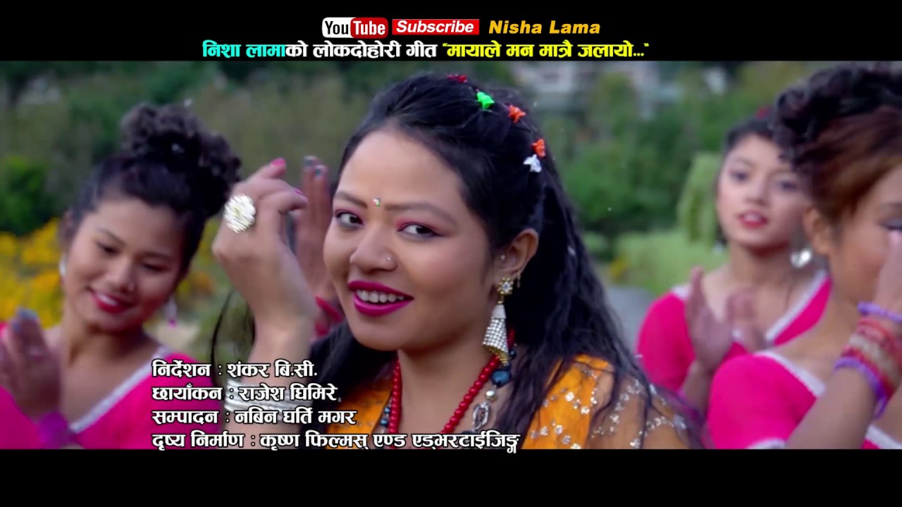 New Nepali Lok Dohori 2073/2016   Lakuri palayo - Ramji Khand & Nisha lama   Full Video HD Final