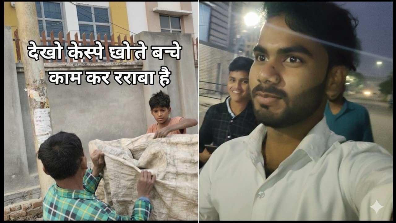 Sabse Pehla: 