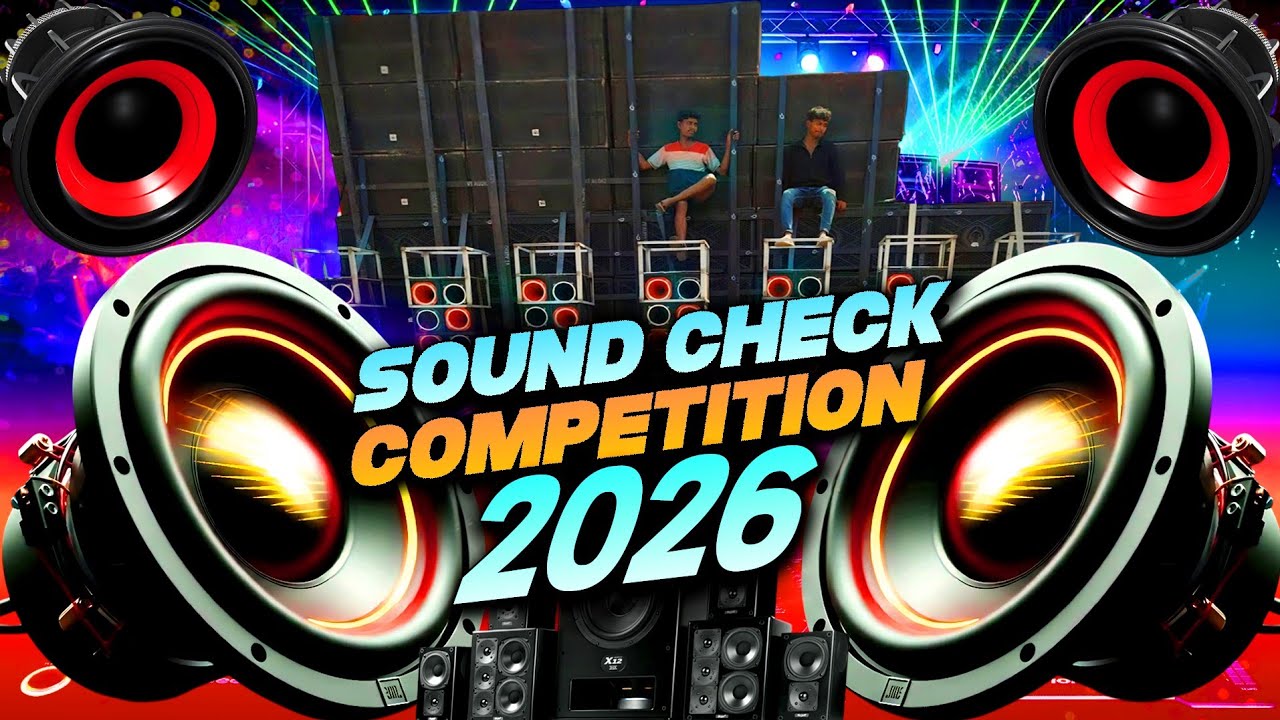 SOUND CHECK🎧JBL SOUND SYSTEM |🎧KHATARNAK VIBRATION SONG |🎧JBL DJ SONG 2026 | DJ BASS🎧HARD BASS SONG🎧
