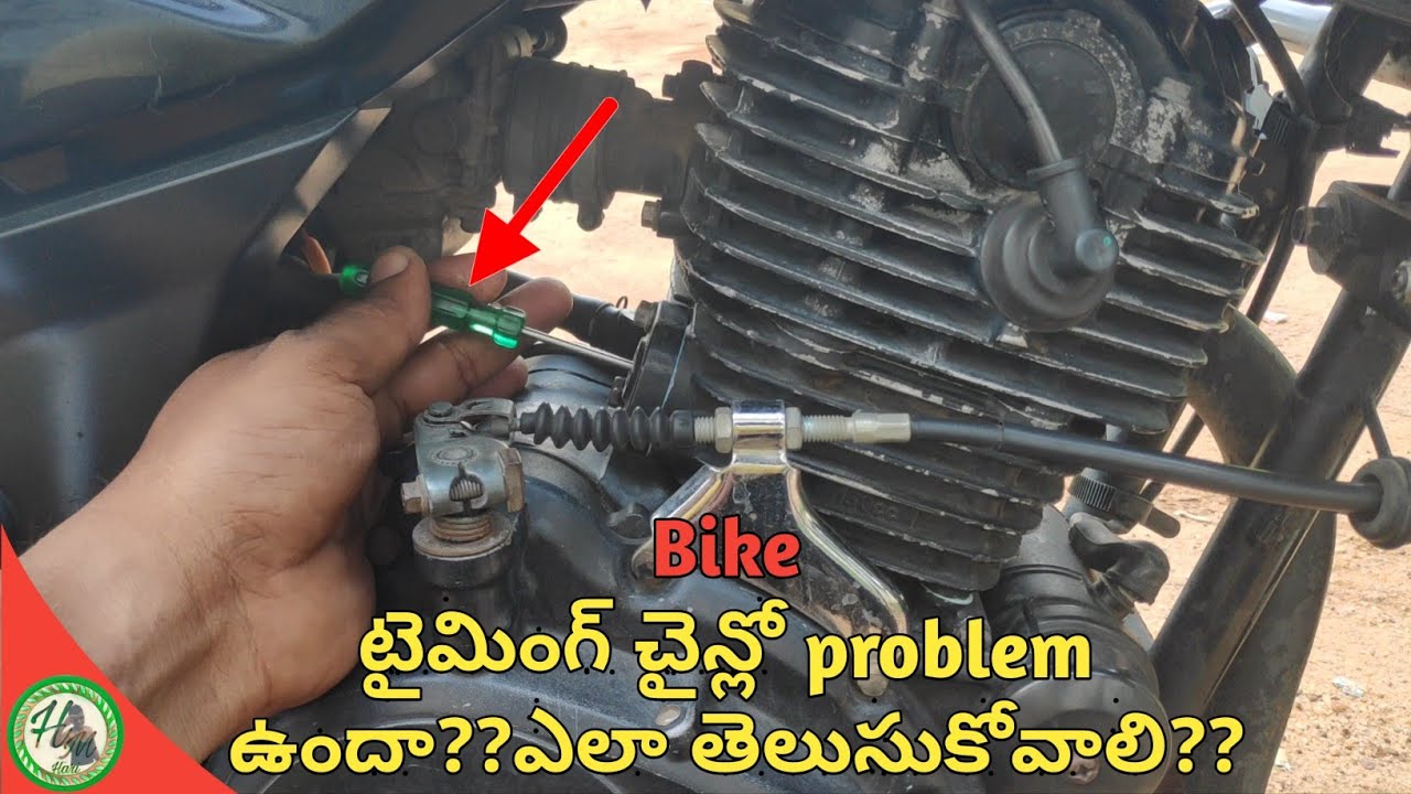 How To Check The Timing Chain In Bike