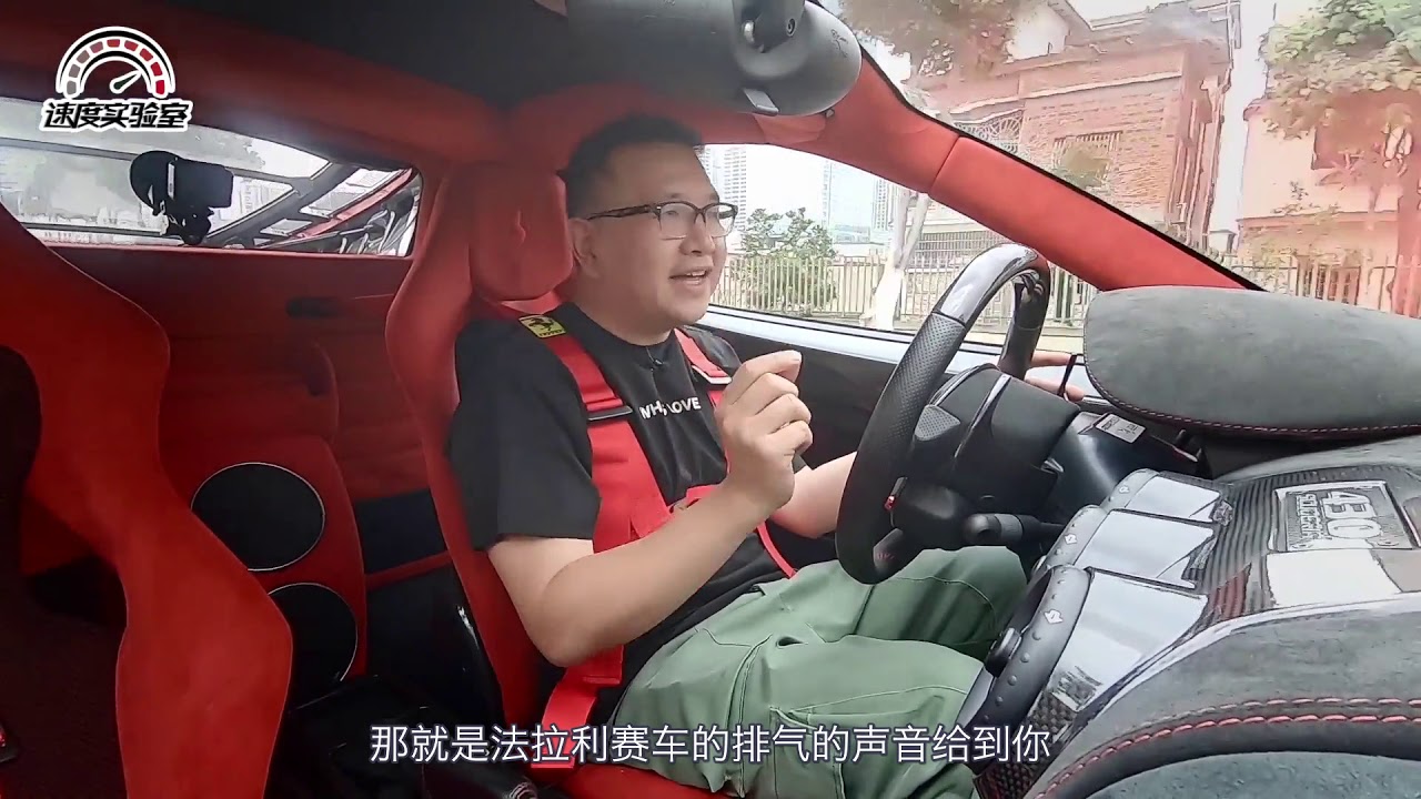 【abarth 695、 430 scuderia、 lp570-4 superleggera】car review
