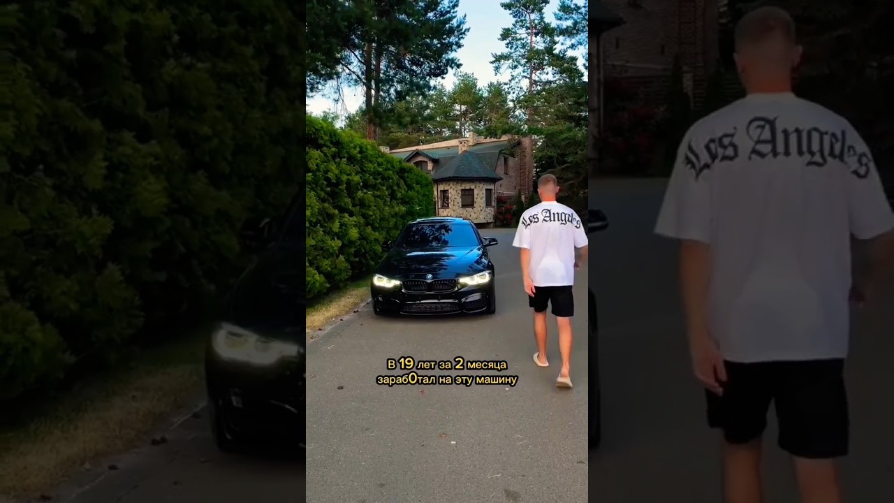 #shorts #рекомендации #просмотры #безхэштегов #subscribe #втренды #news #врек #тренды #доброеутро
