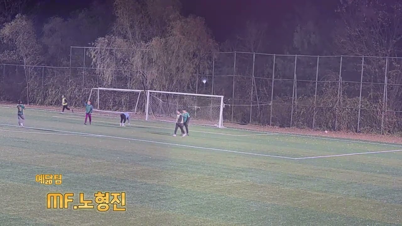 251120.인천대공원.1Q.예닮경대