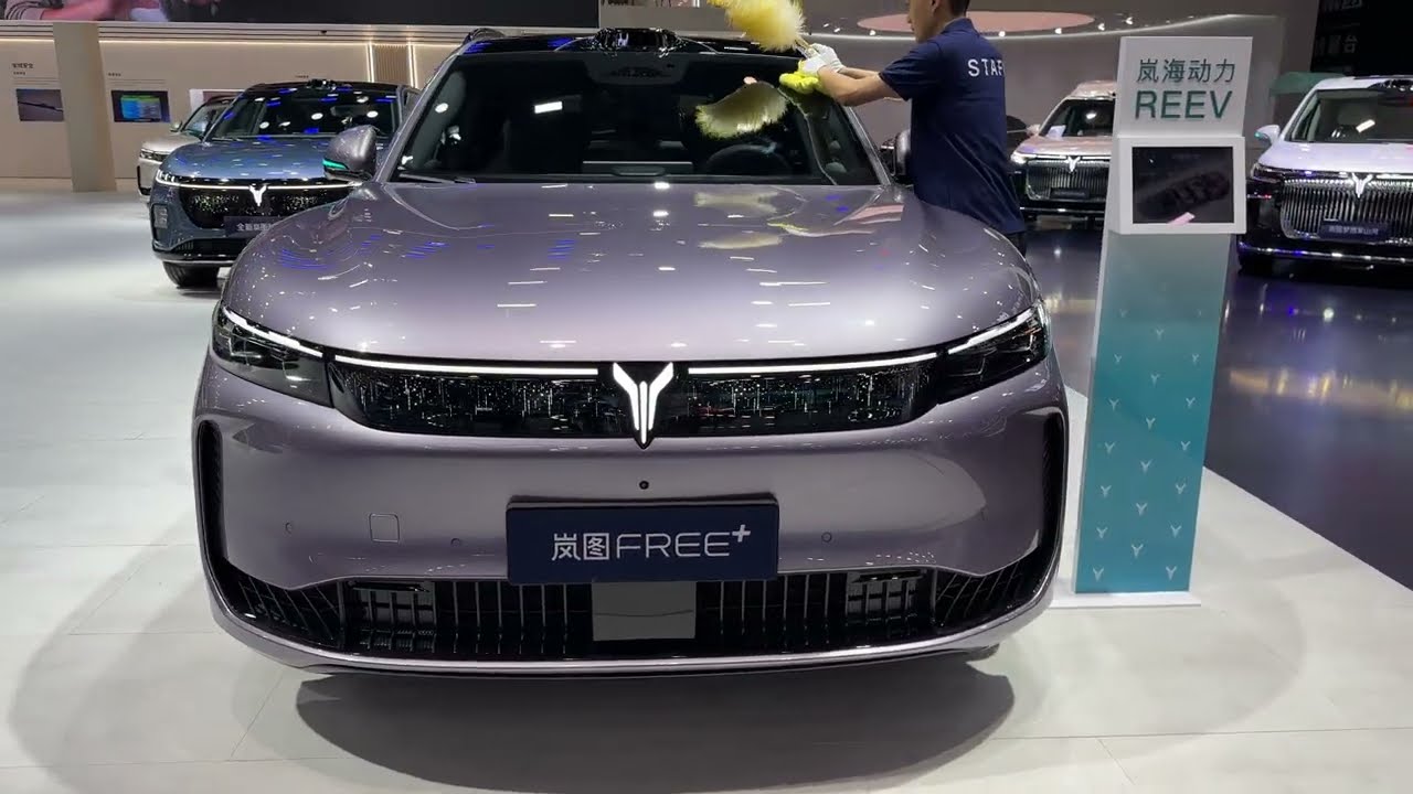 All New 2025 Voyah Free+ REEV - Exterior And Interior