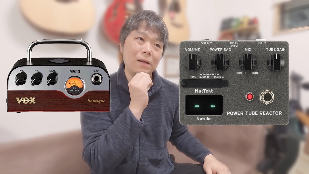 Nutubeは次世代の真空管では無いかも知れない