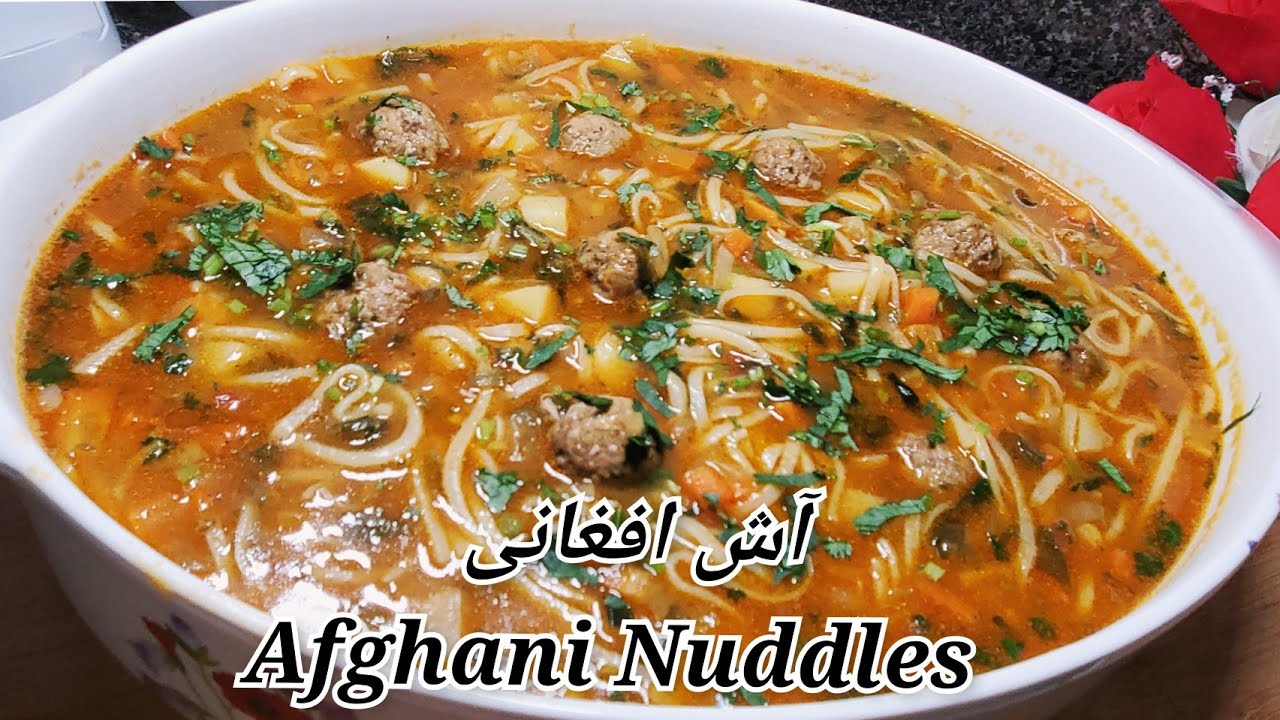 آش افغانی بسیار خوشمزه به روش خودم 🥰  Super Delicious Afghani Nuddles in My Way 🥰