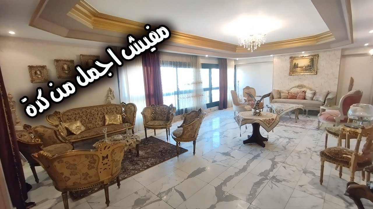 شقة روعة للبيع بكل ما فيها بموقع مميز جدا فى مدينة نصر - كود 113