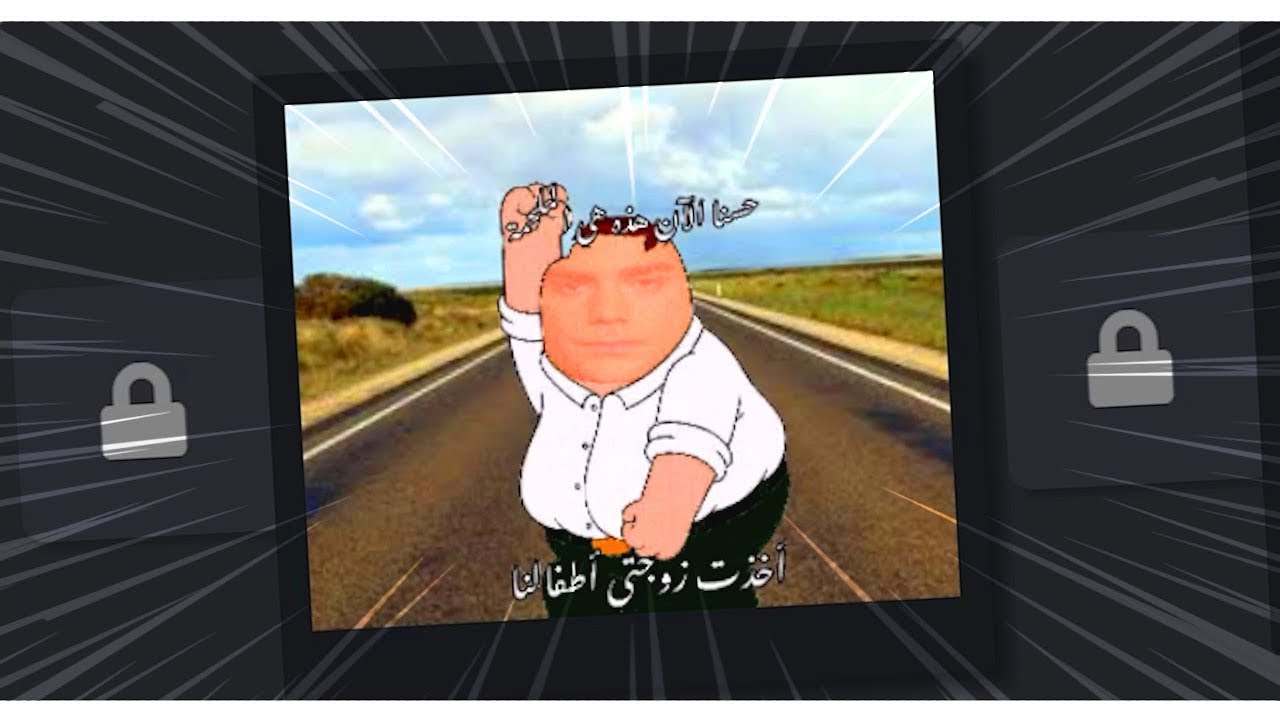 The most UNUSUAL meme's ever