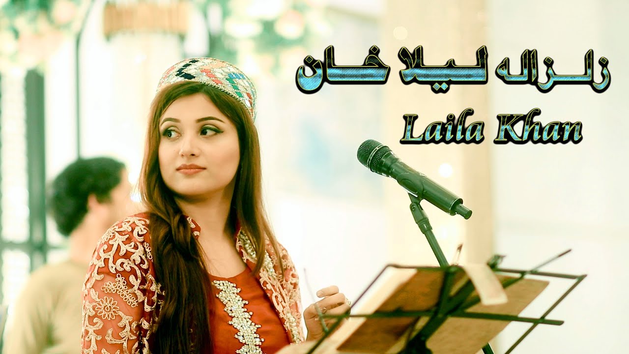 Laila Khan - Zalzala | New Attan Zazai | 2023 | Zalzala Song | Javed Amirkhil Ariana Production