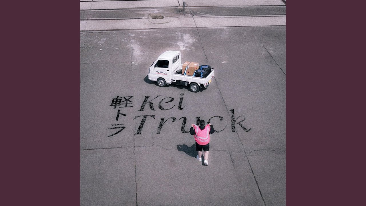 Kei Truck