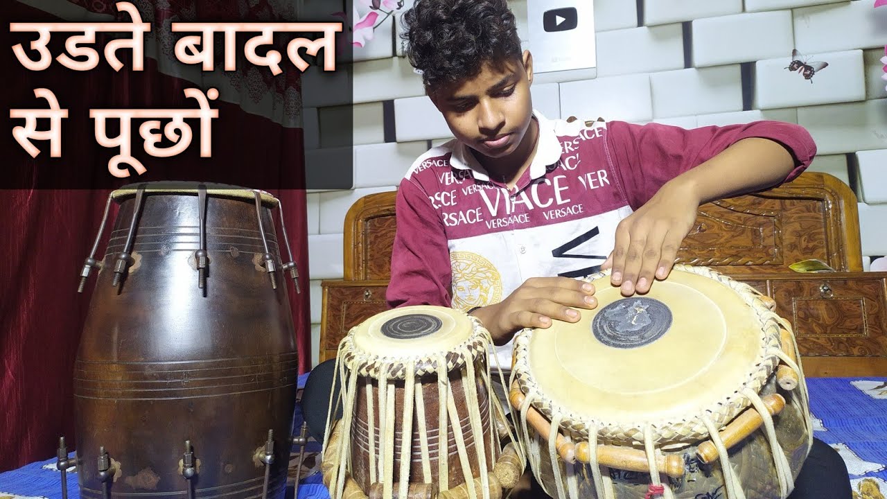 Udte 🥳💝🌕Badal💝💟Se Pucho || full🌙Song || Cover 🥳💝⭐Gurdeep Singh bharti.
