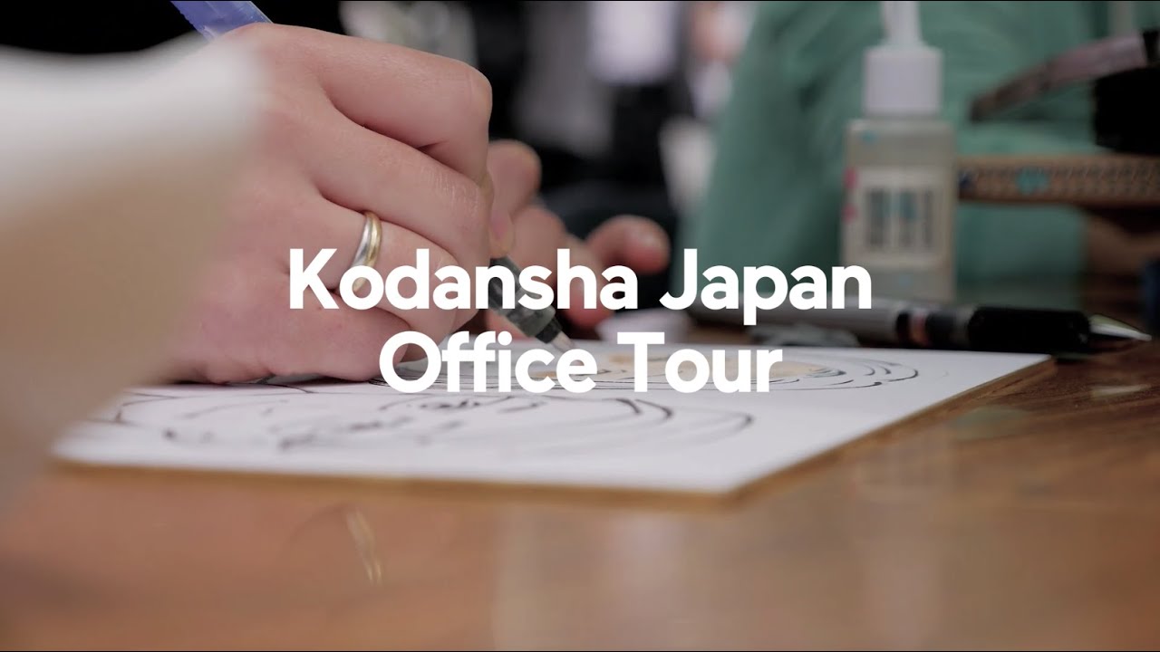 Trasa koncertowa wydawnictwa Kodansha Japan 2021