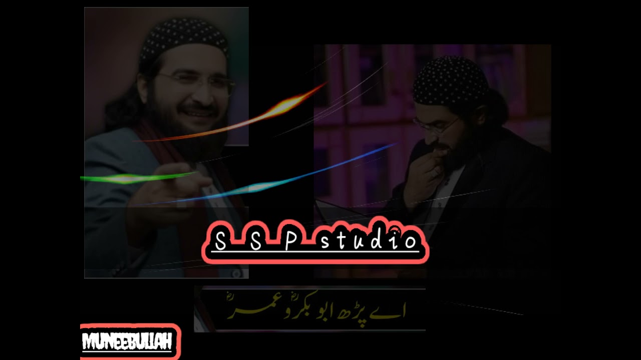 Mufti saeed arshad al husani new satets 2021 nabi dy nal.rozy under by ssp studio