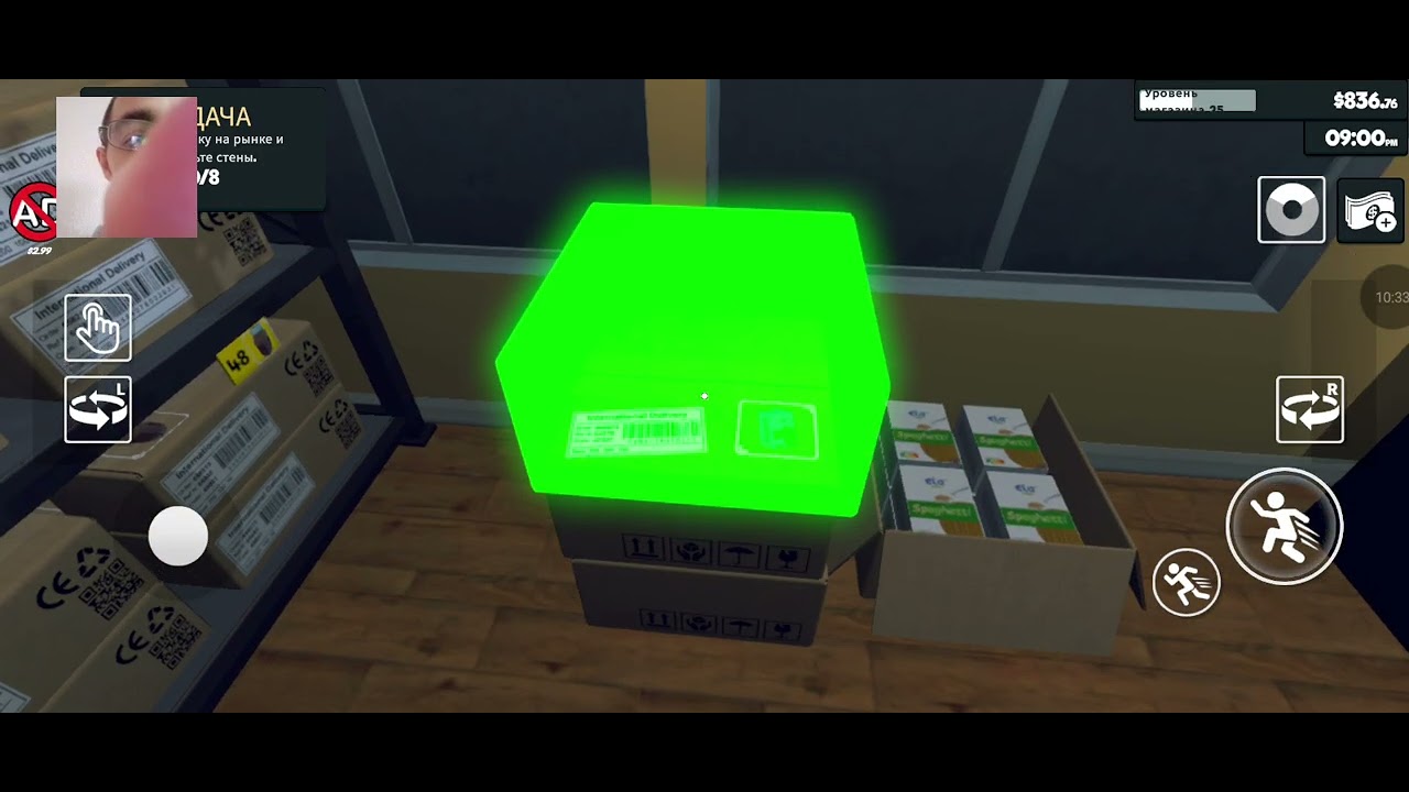 По уши в долгах 😦 #30. Серия. //  Supermarket simulator
