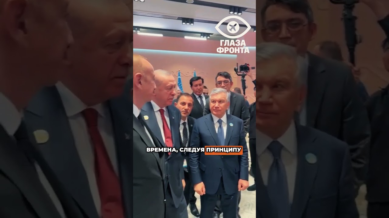 🤝 АЛИЕВ И ЭРДОГАН СВЕРИЛИ ЧАСЫ В БИШКЕКЕ / &laquo;ОДНА НАЦИЯ &mdash; ДВА ГОСУДАРСТВА&raquo; #новости