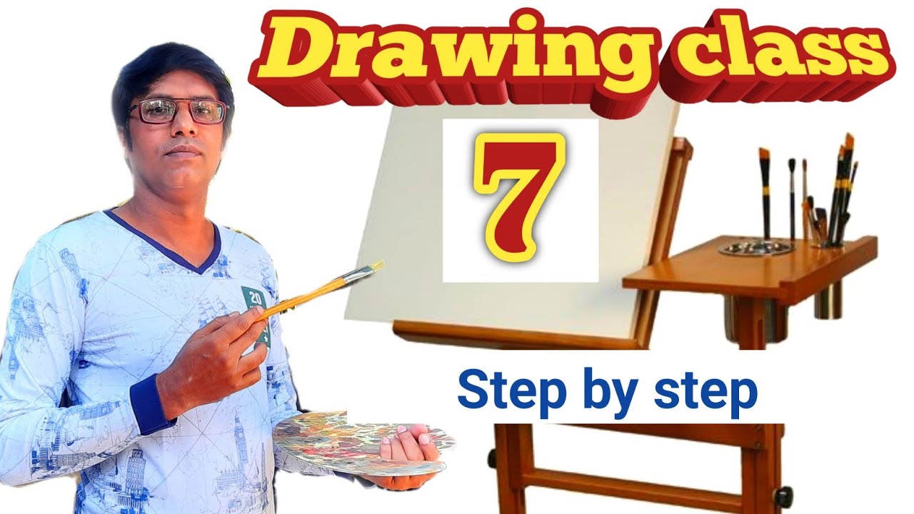 Drawing class PART - 7 || ছবি আঁকার ক্লাস - সপ্তম পর্ব ||  সবার জন্য উপকারী