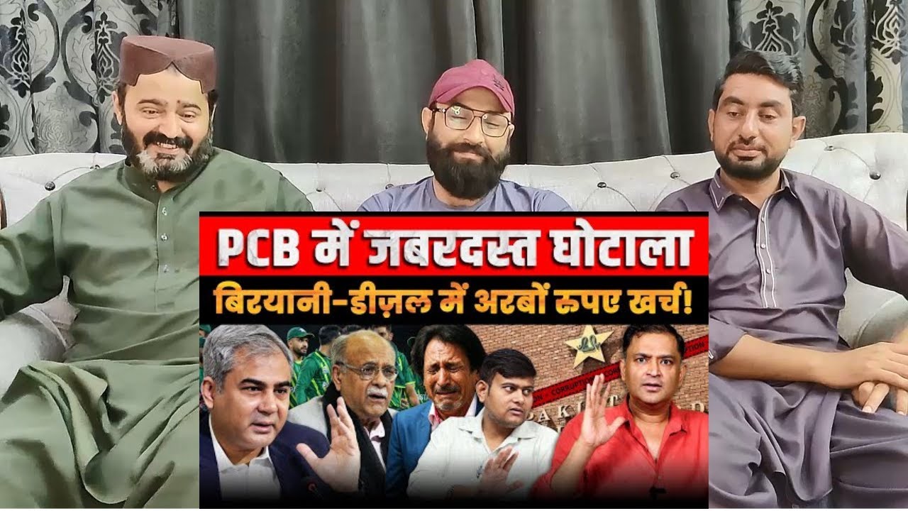 PCB Loot Exposed Biryani & Diesel Worth Billions! Major Gaurav Arya  Majorly  #pakistanireaction