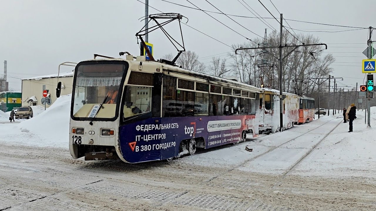 71-619КТ▶️128, ВТК-24▶️ВЕТЕРОК, 71-605А▶️108