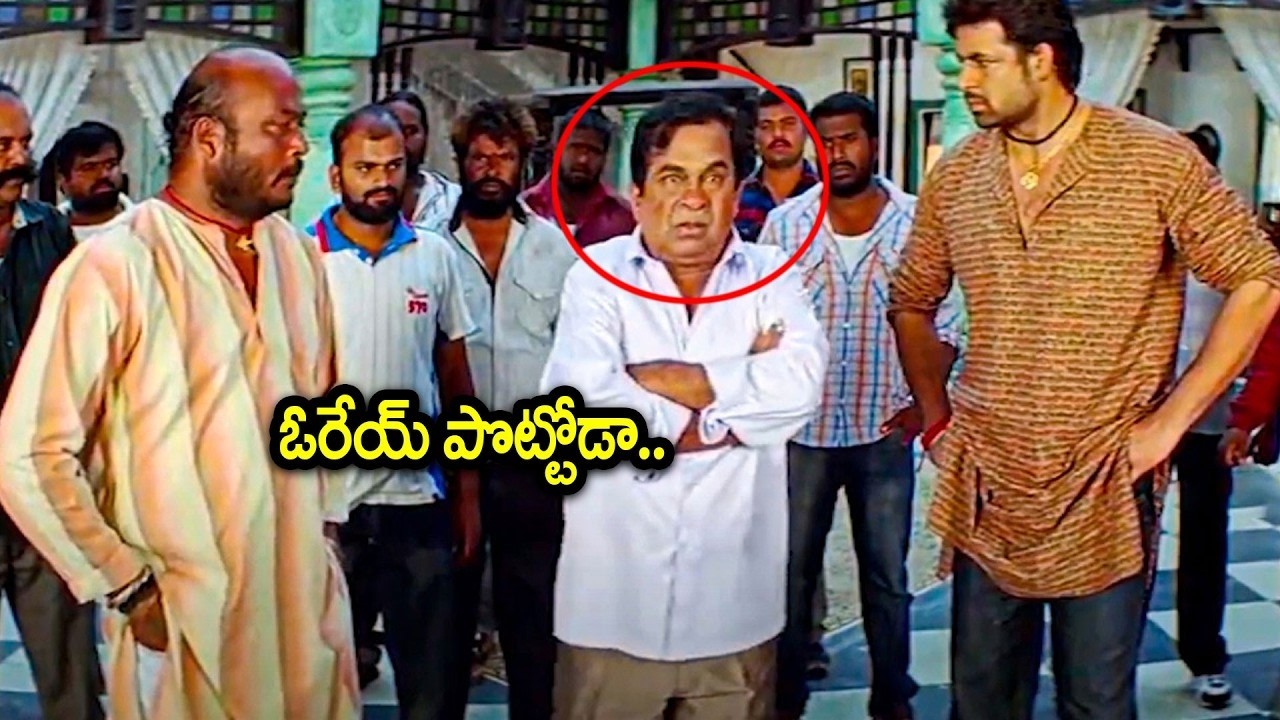 Brahmanandam B2B Ultimate Comedy Scenes | Telugu Comedy | iDream