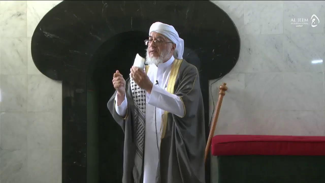 Live Jumuah Pre Khutbah 10 Oct 2025 - Mlna Dawood Sampson, Masjidus Sabr, Parkwood, Cape Town