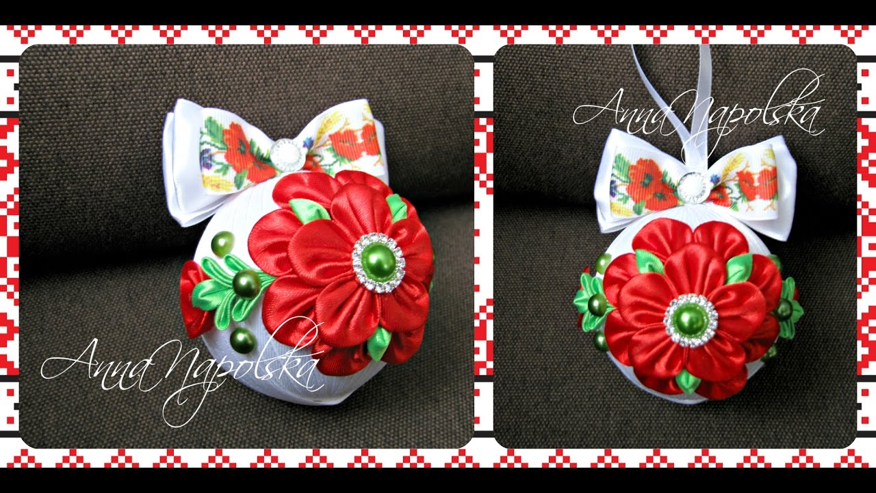 Новорічна кулька з маком канзаши. Новогодний шарик с маком своими руками. Christmas ball kanzashi
