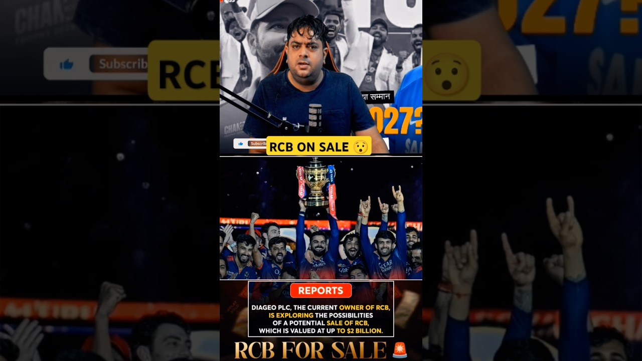 RCB Up for SALE? 💸 $2 Billion Shock to Fans | IPL Breaking News 2025