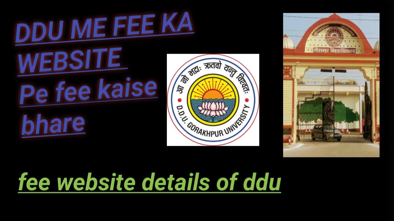 fee payment website in ddu | ddu me fee kaise bhare