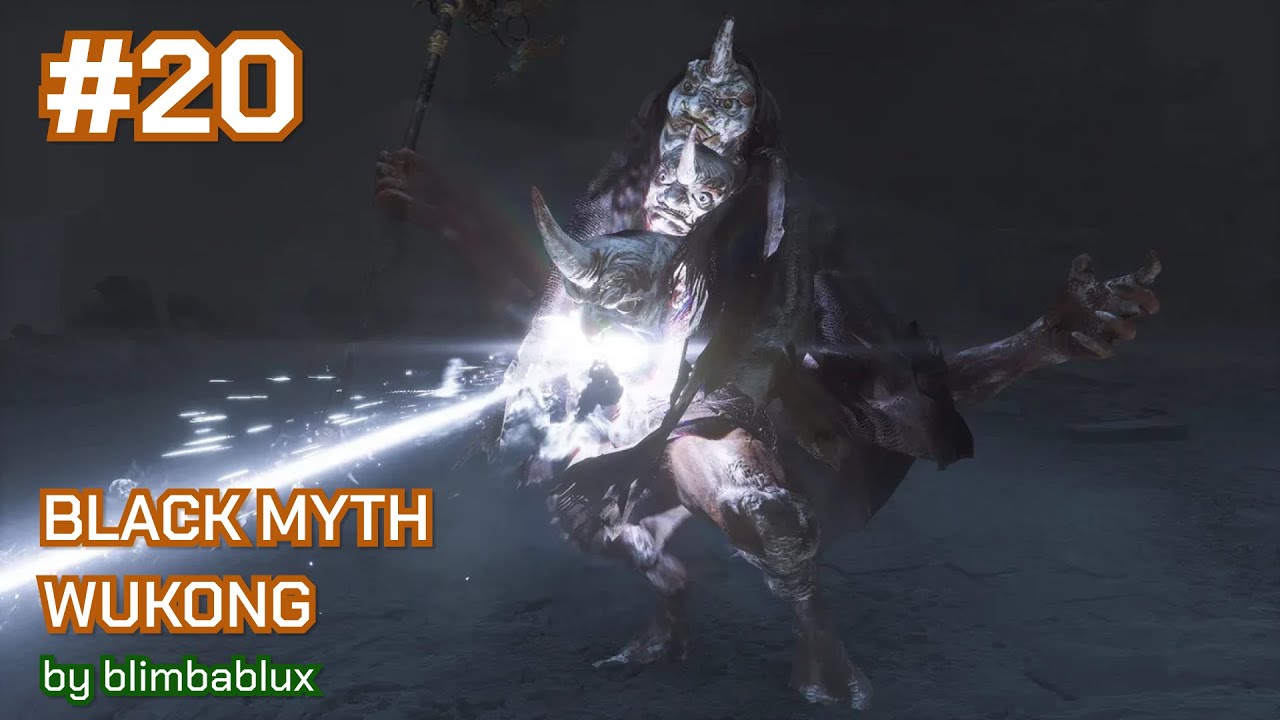 Black Myth: Wukong #20 - Во всю горим!