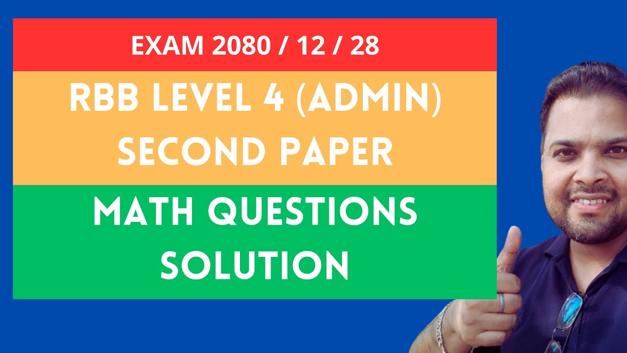 RBB level 4 second paper exam 2080 / 12 / 28 - Math question solution