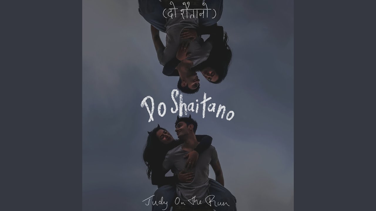 Do Shaitano