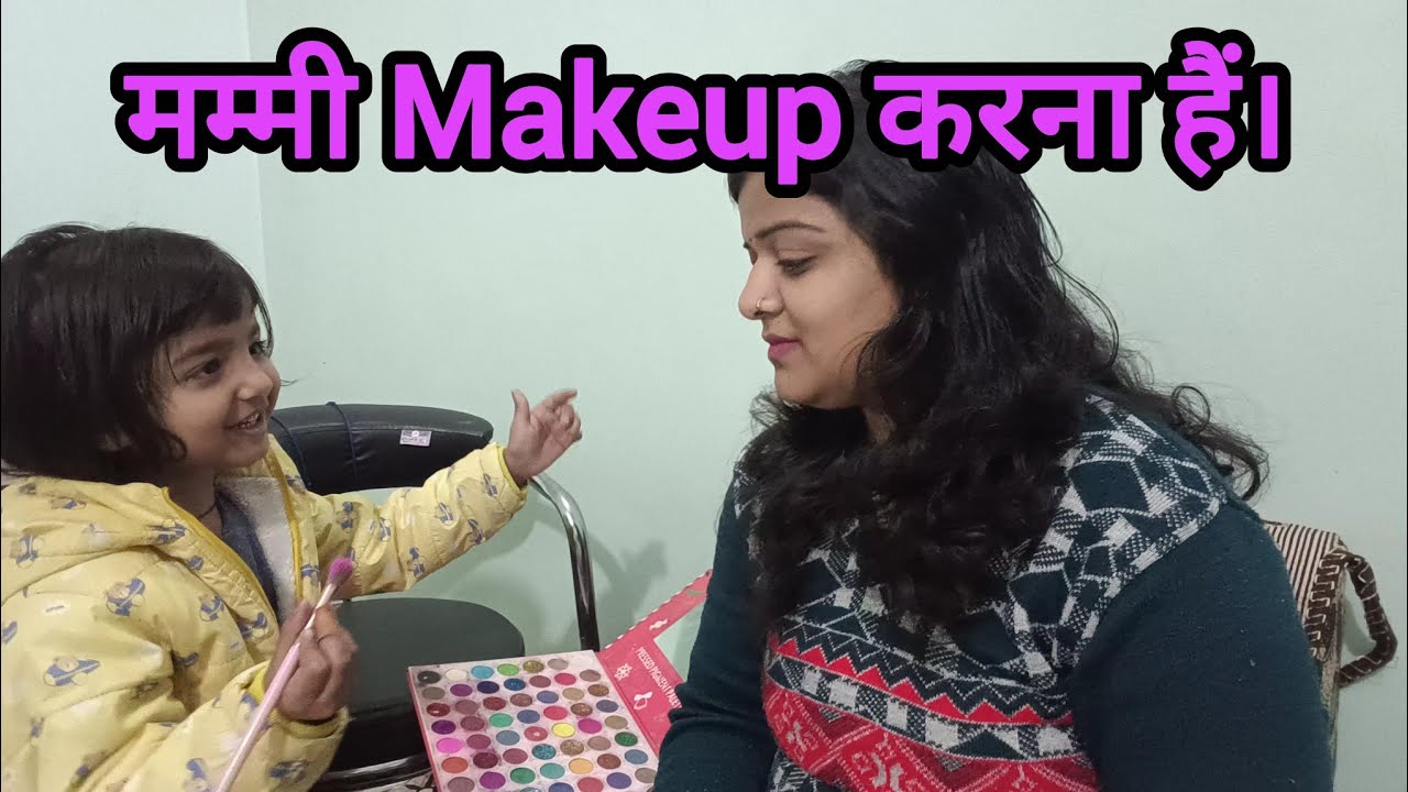 Makeup video.😊😊 2 हज़ार का makeup.💅💄