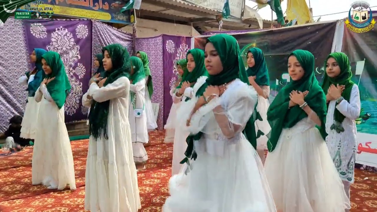 Sohni Dharti Allah Rakhy Mili Naghma 