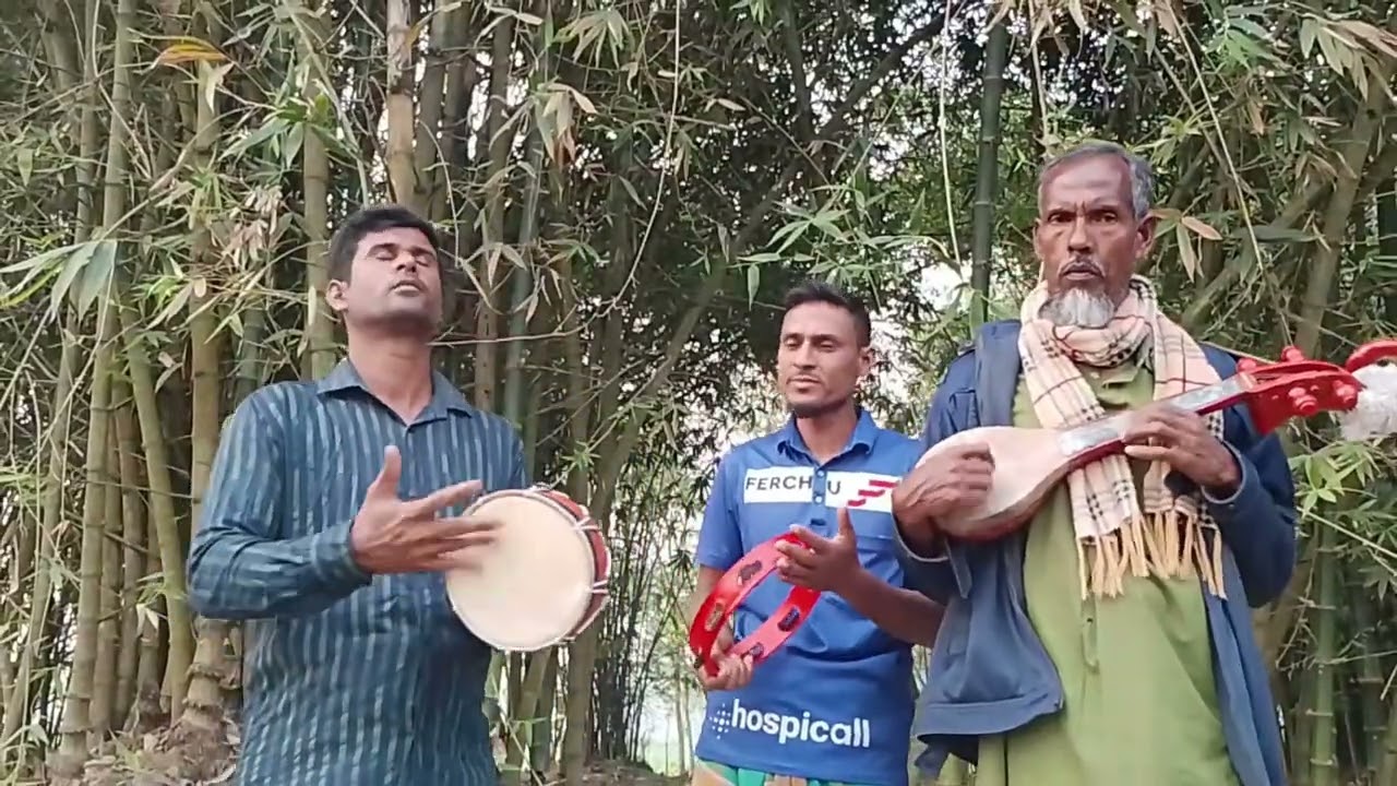 ভাব আছে যার গায় দেখলে তারে চেনা যায় সর্বাঙ্গ তাহার পোড়ারে 