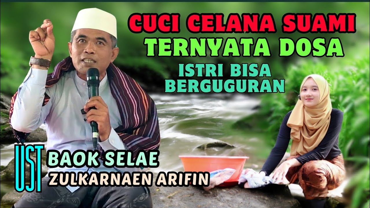 Tuan Guru Baok Selae / Ust Zulkarnaen Arifin ❗ Timak miskin tetap mauk pahale hajji@syiarlombokofficial