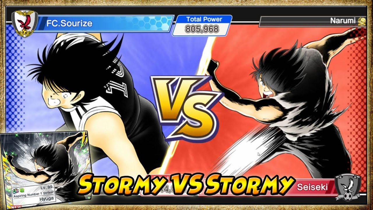 PVP Test: Shourize 