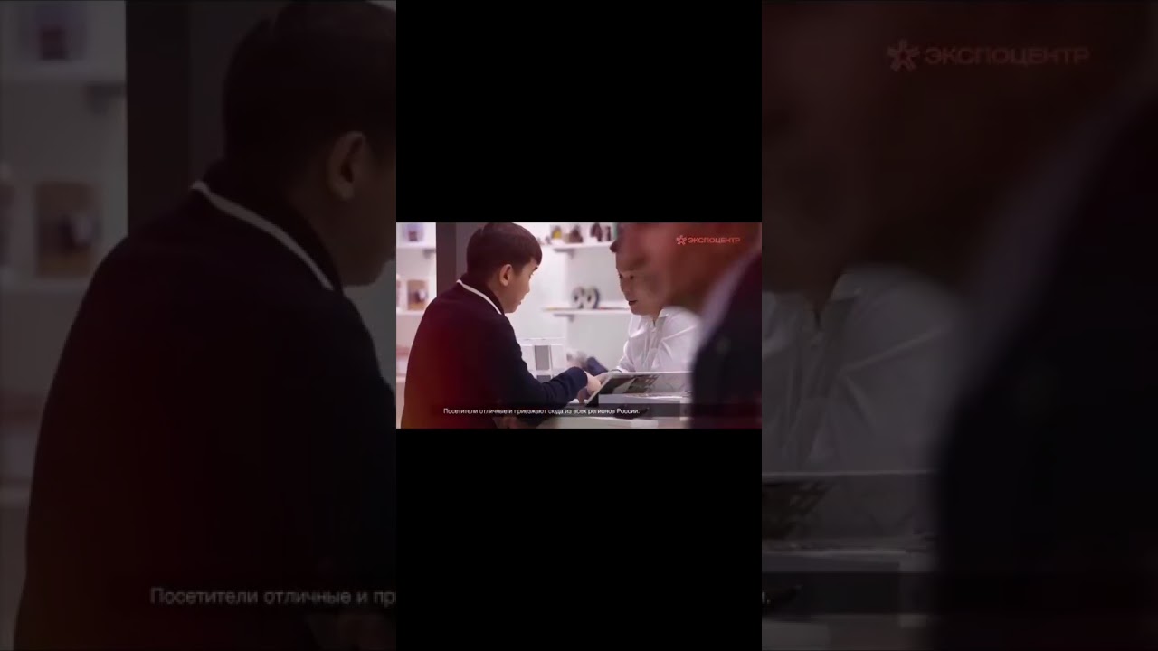 RUSSIA MEBEL 2023 | Newmood