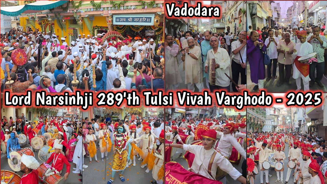 Narsinhji No Varghodo 2025