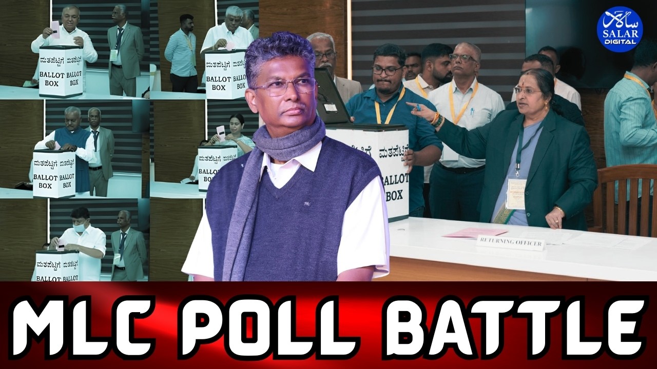 Karnataka MLC Polls: Voting Underway for 7 Seats | Cross-Voting Fear Grips Parties