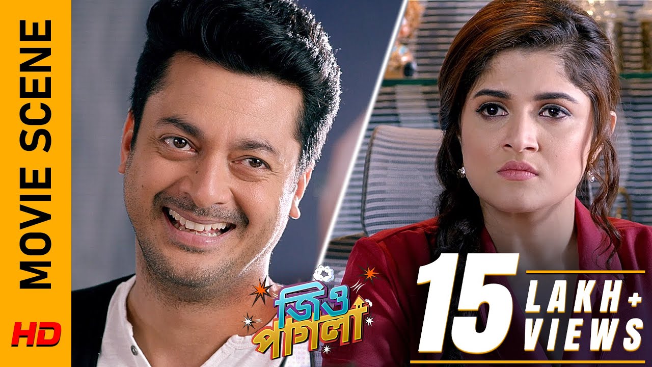 Photoshoot - এর ঝামেলা | Jio Pagla - Movie Scene | Jisshu | Soham | Hiraan | Bonny