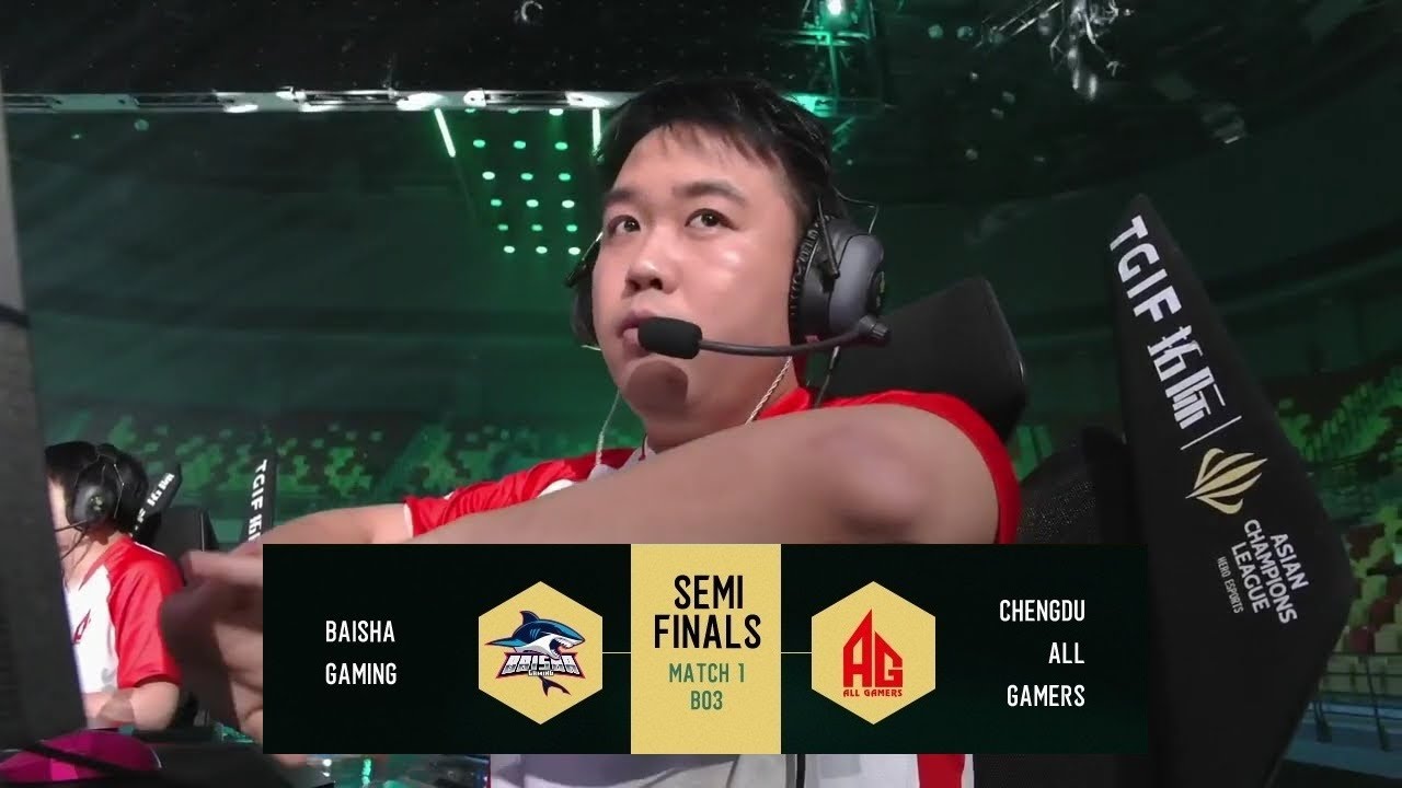 ACL 2025 X CF | BaiSha Gaming vs ChengDu ALL GAMERS | Semi-finals Match 1