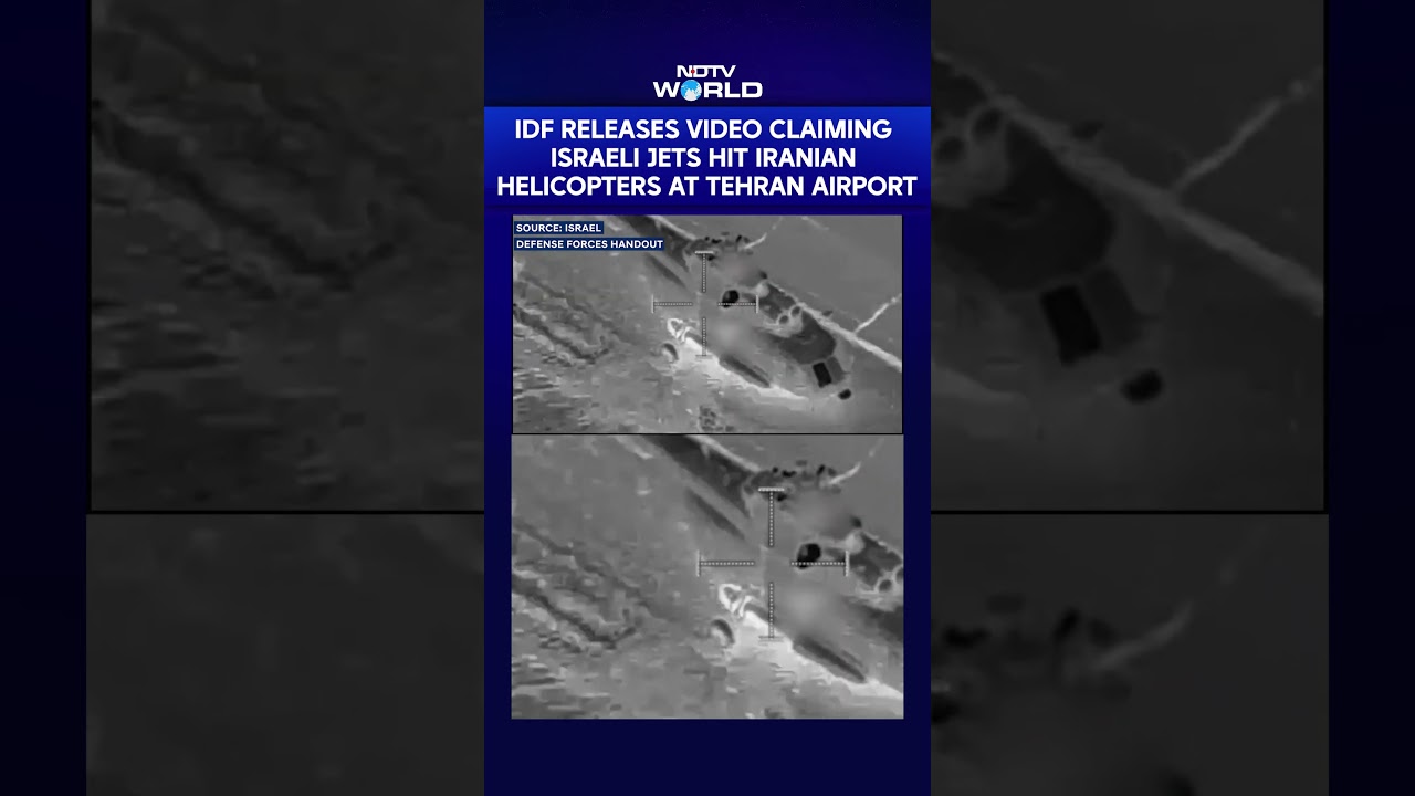 Tehran Airport Attack | Israel Strikes 3 Tehran Airports In Major Escalation